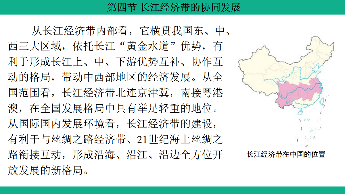17754820第6页