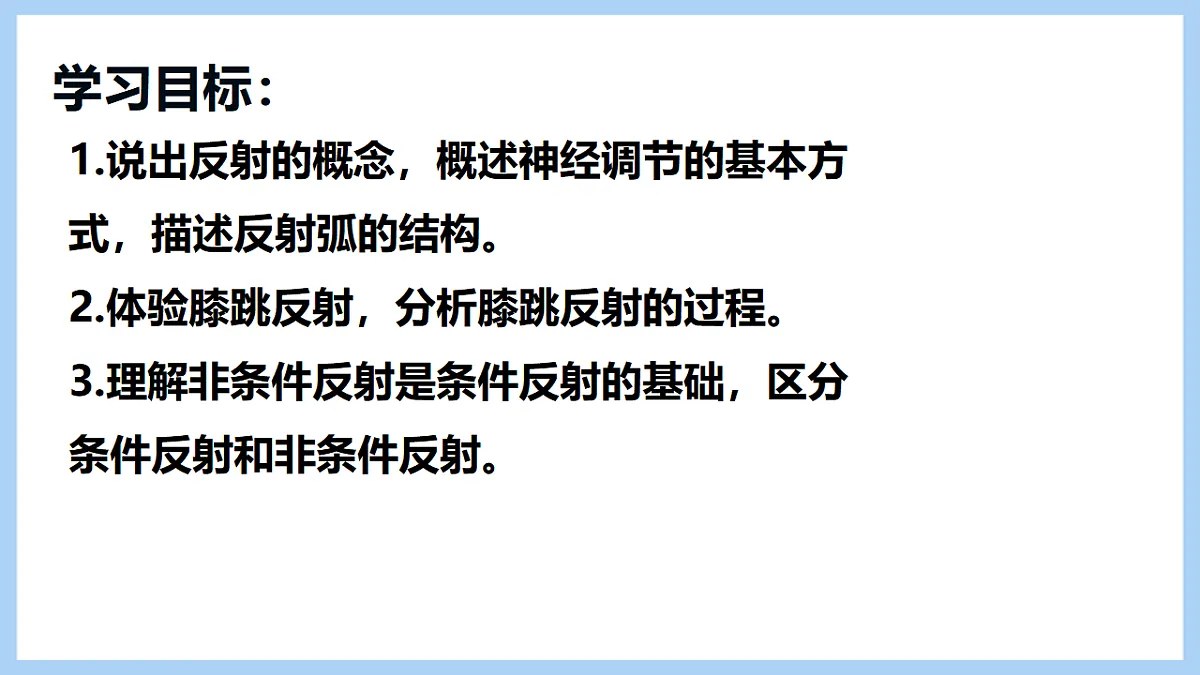 17754963第2页