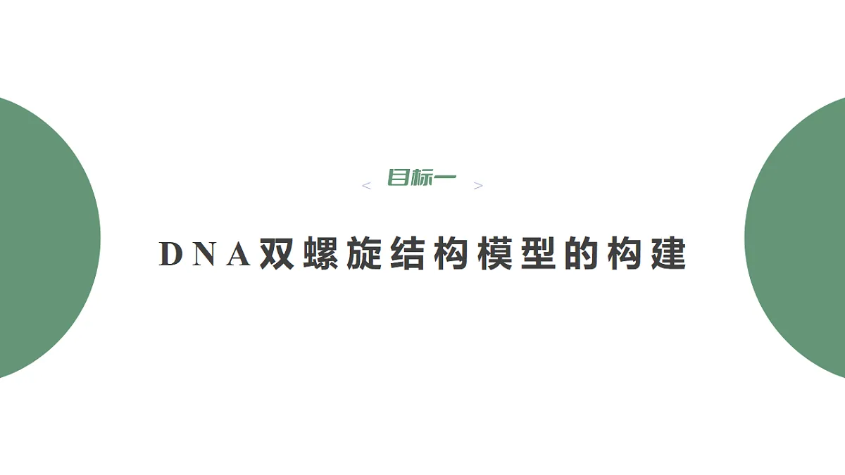 17755230第4页