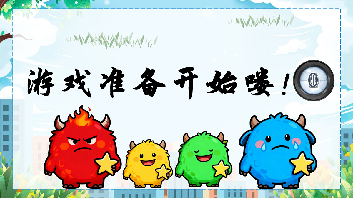 17755781第6页