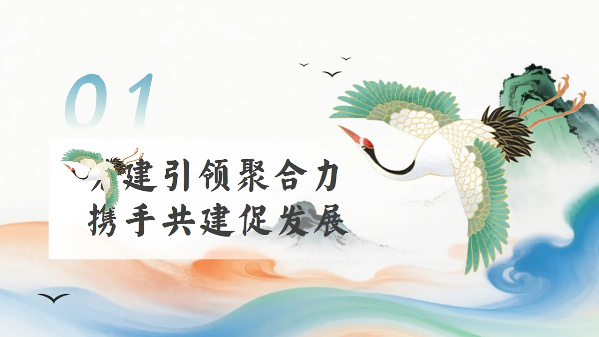 17755875第4页