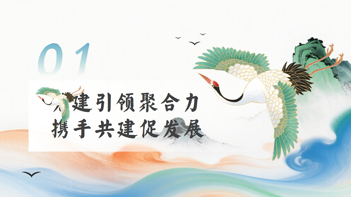 17755875第4页