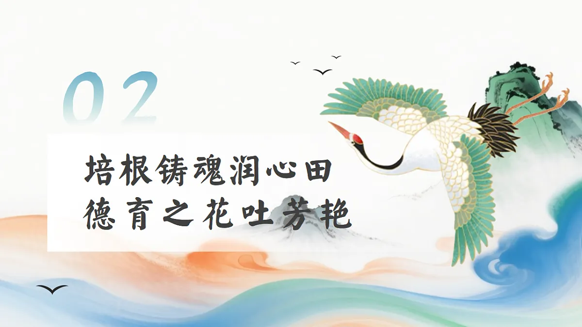 17755875第8页