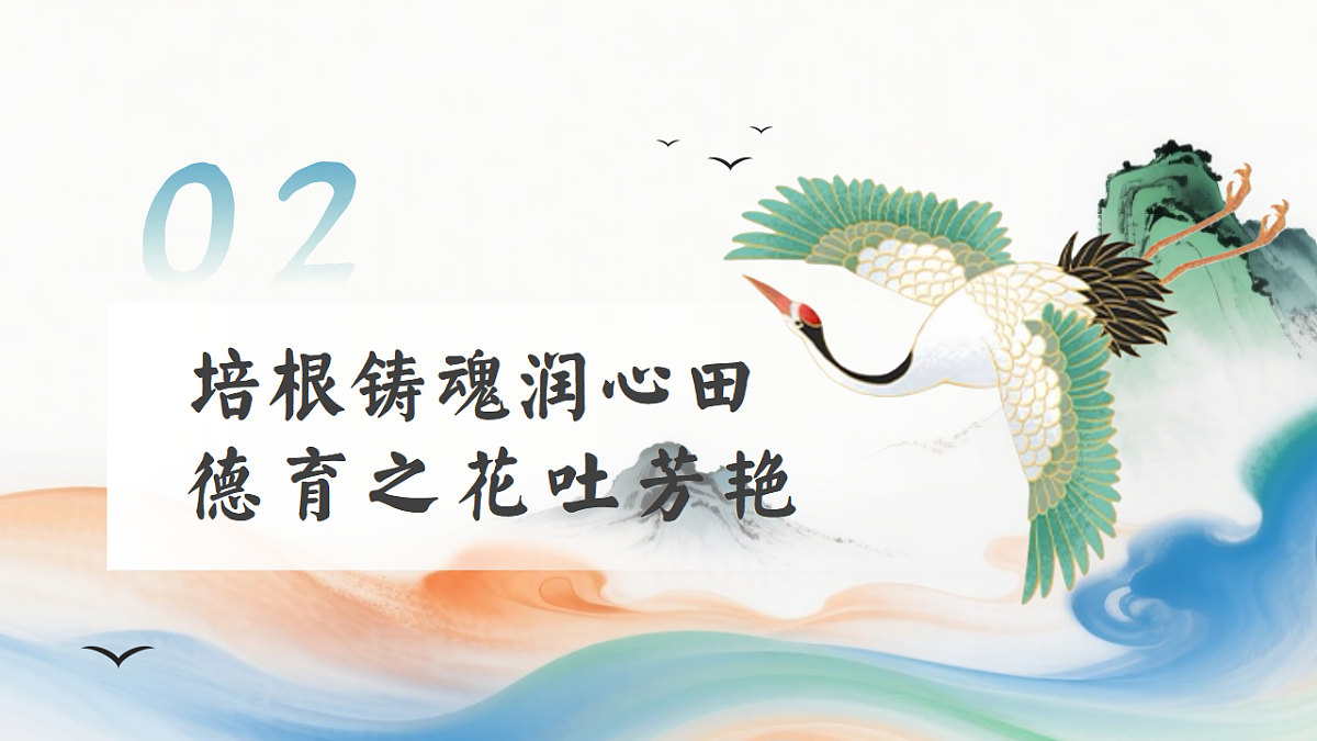 17755875第8页