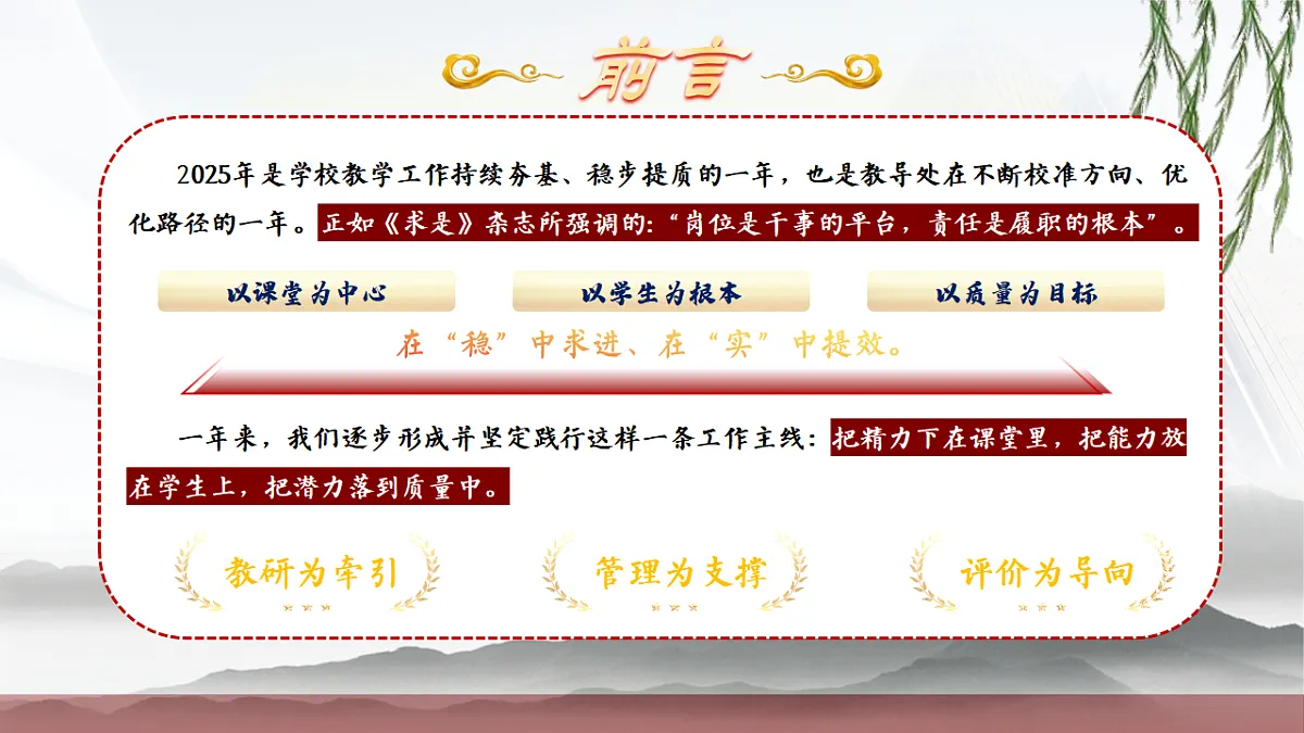 17755877第2页