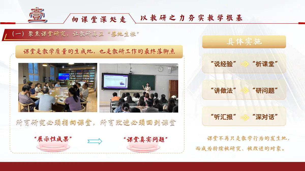 17755877第4页