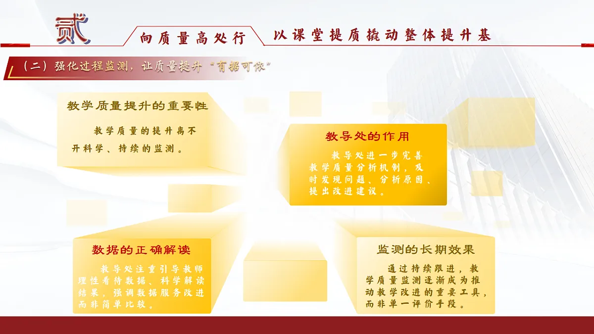 17755877第8页