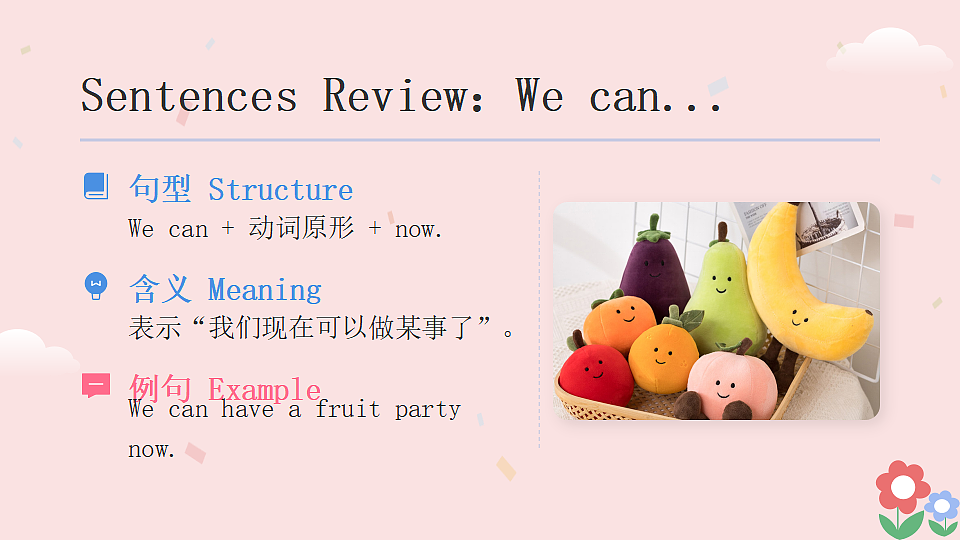 17755879第6页