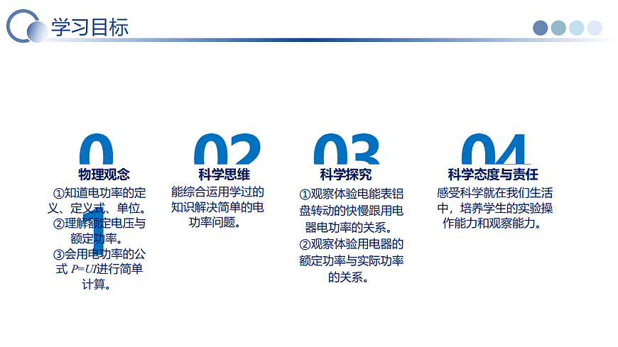 17756041第2页