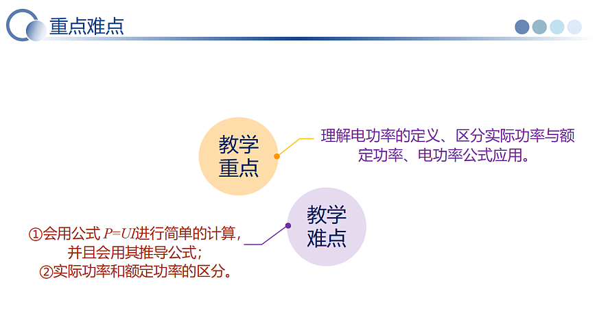 17756041第3页