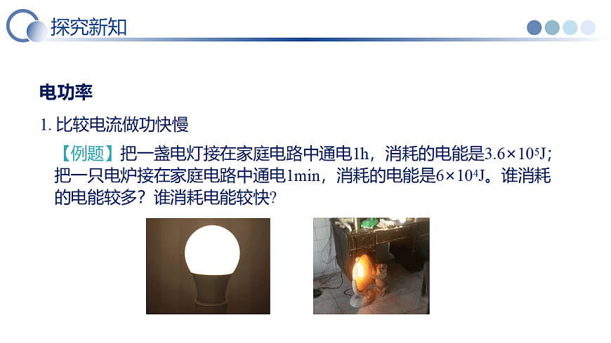 17756041第6页