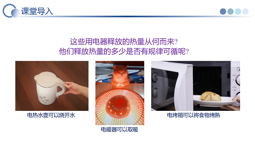 17756048第4页