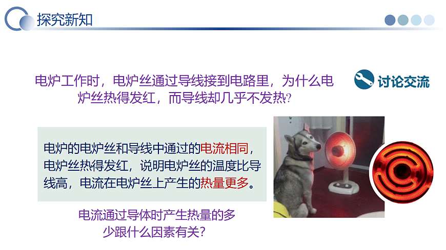 17756048第7页