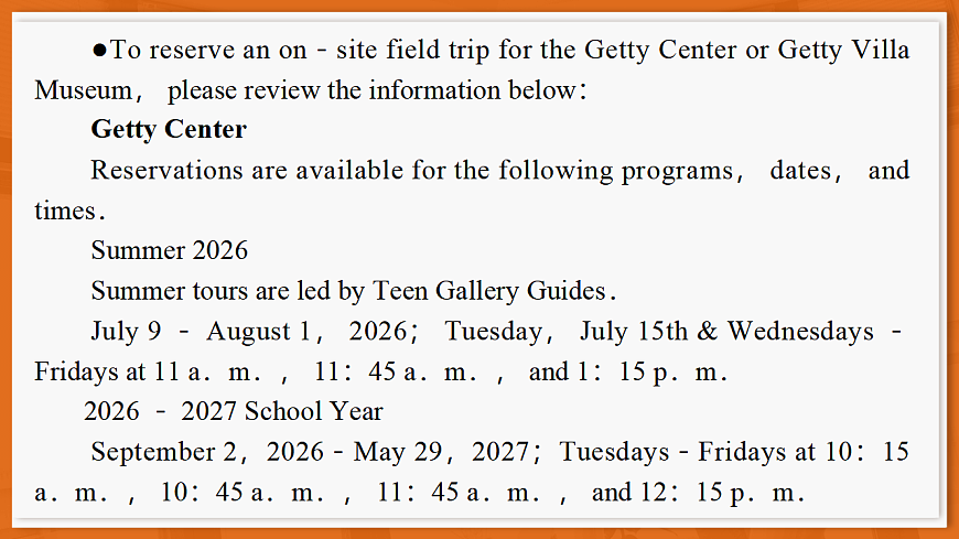26届12月底广东高三·英语第4页