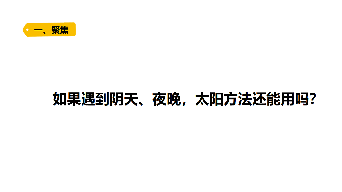 17756822第2页