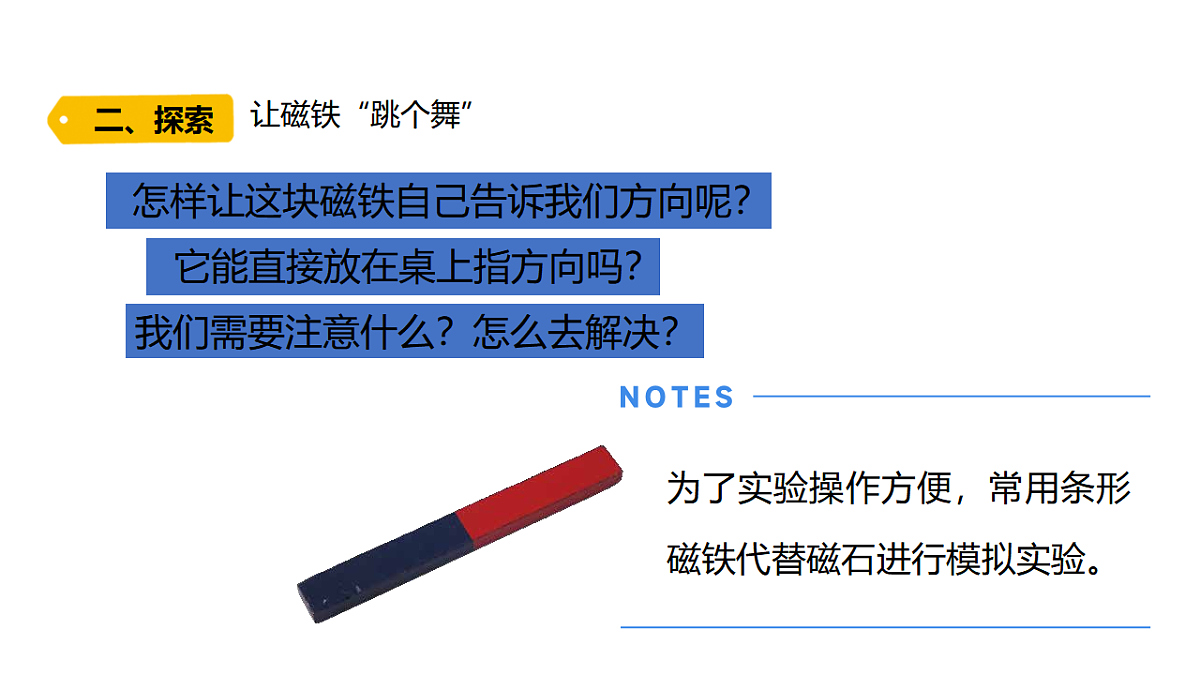 17756822第4页