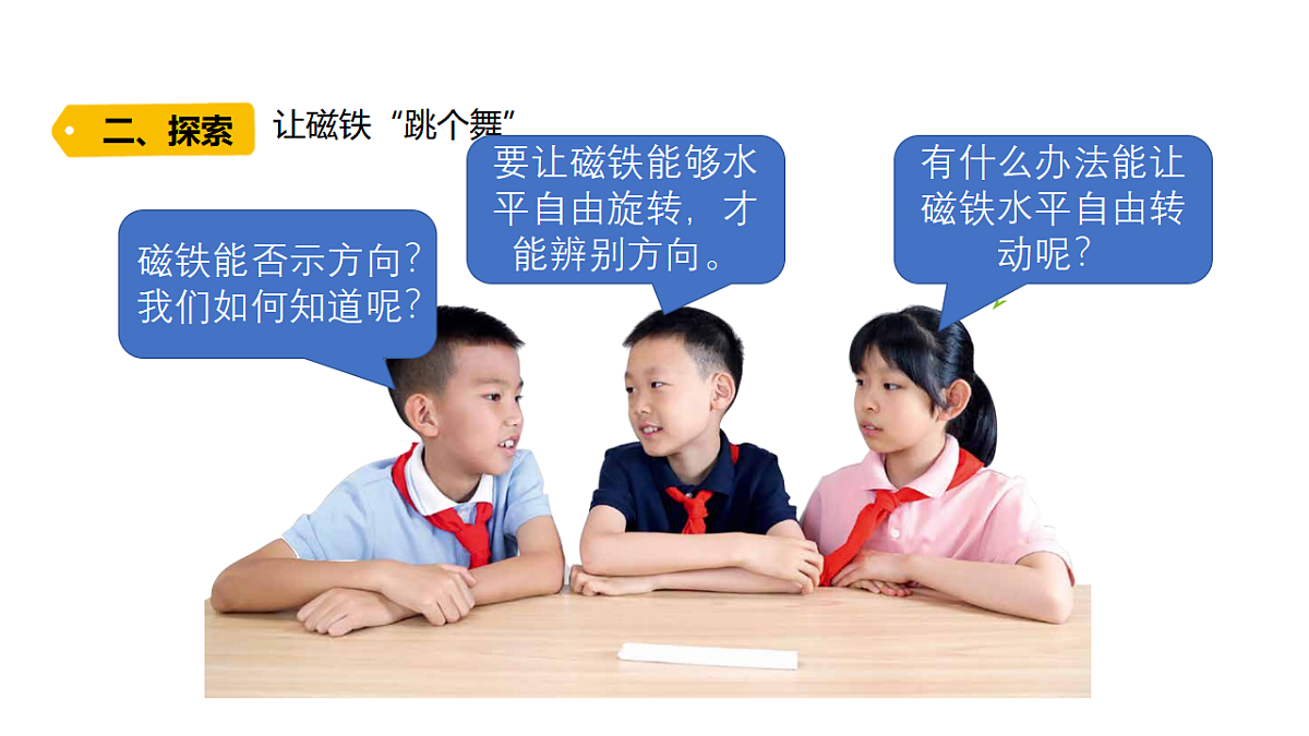 17756822第5页