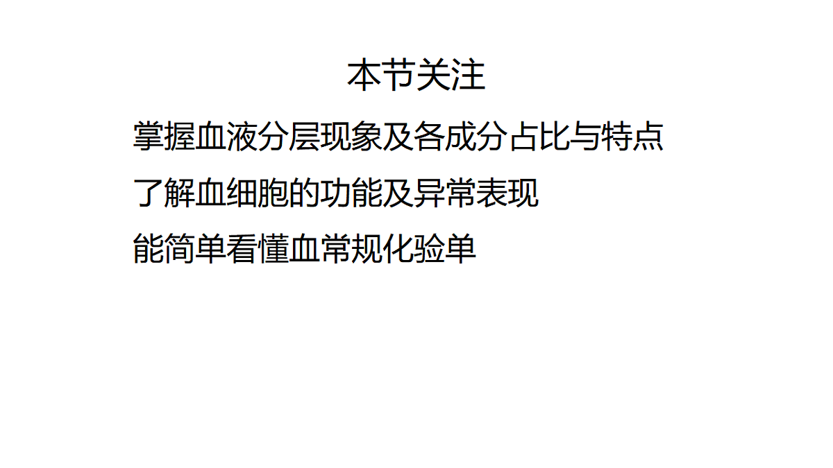 17756997第2页