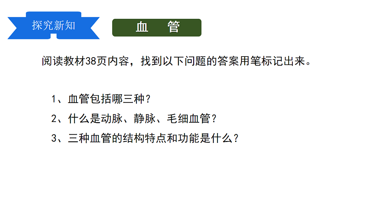 17756998第4页