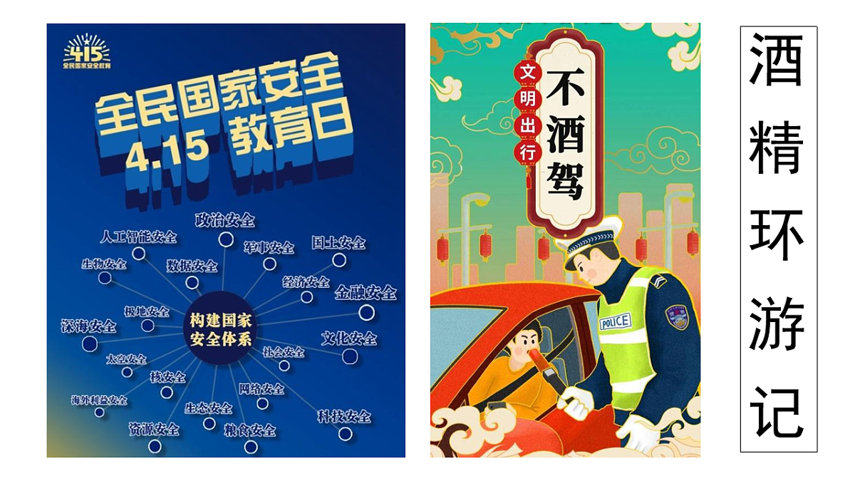 17757018第1页