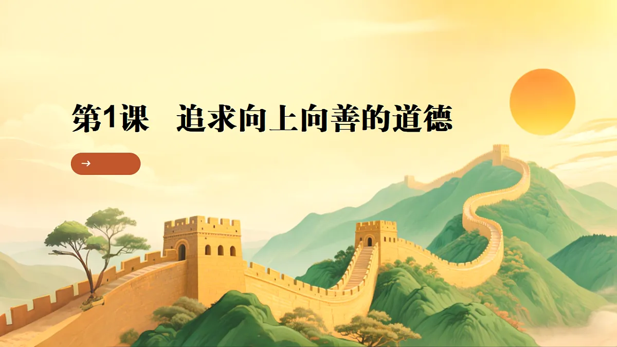 17757022第1页