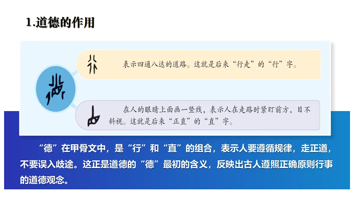 17757022第3页