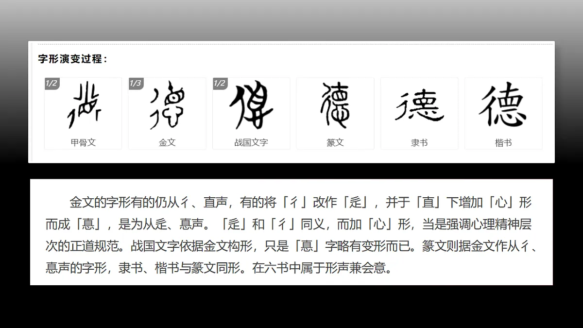 17757022第4页