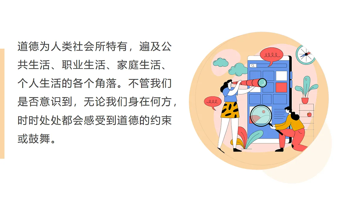 17757022第6页