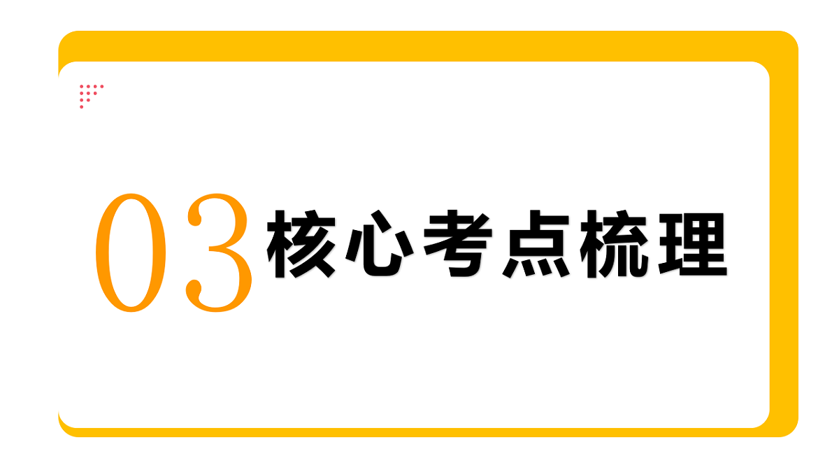 17757040第8页