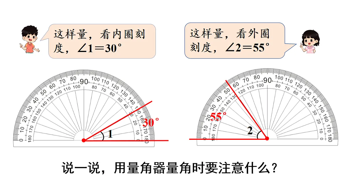 17757045第4页