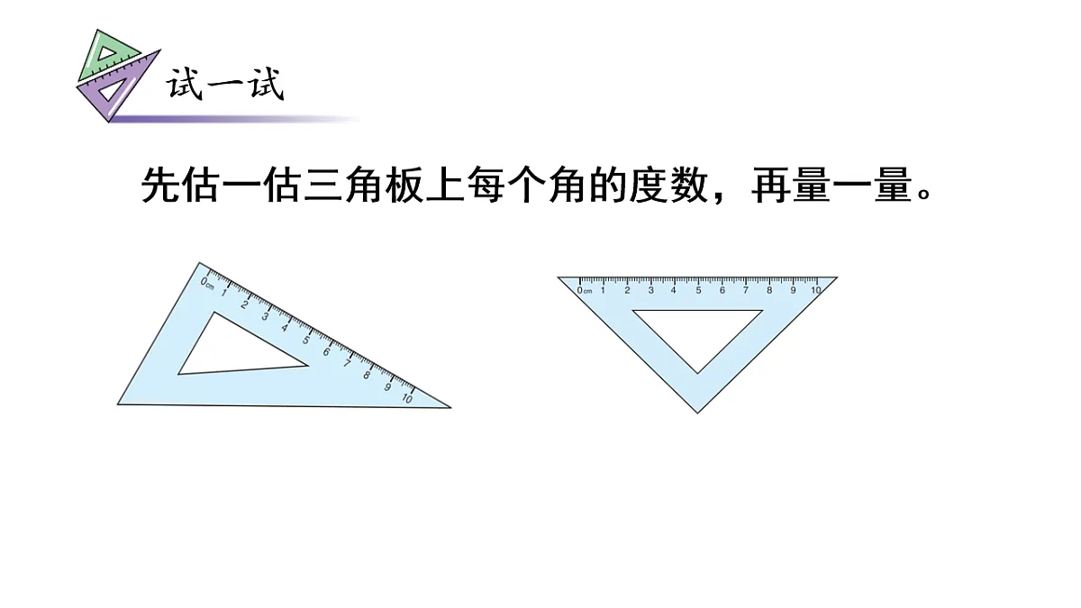 17757045第5页