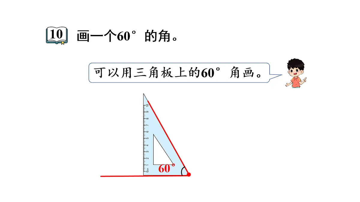 17757045第8页