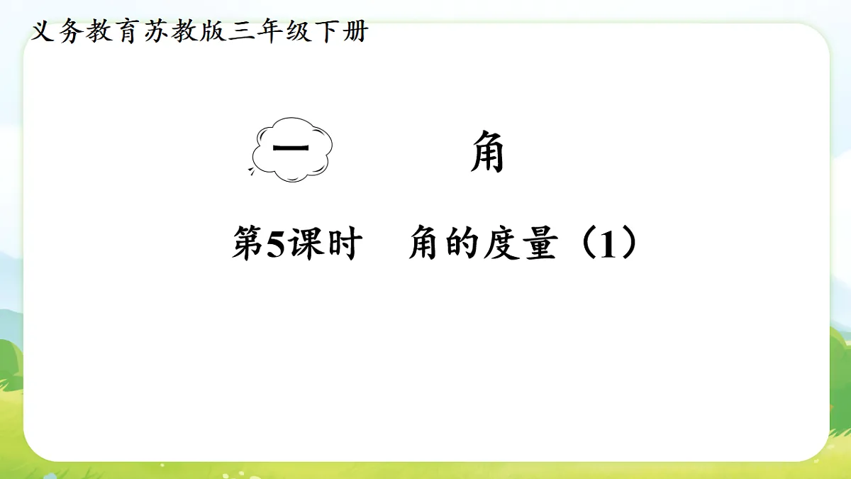 17757046第1页