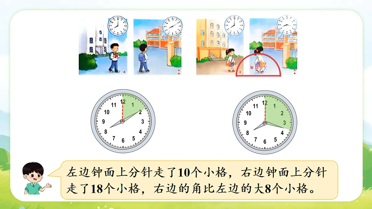 17757046第5页