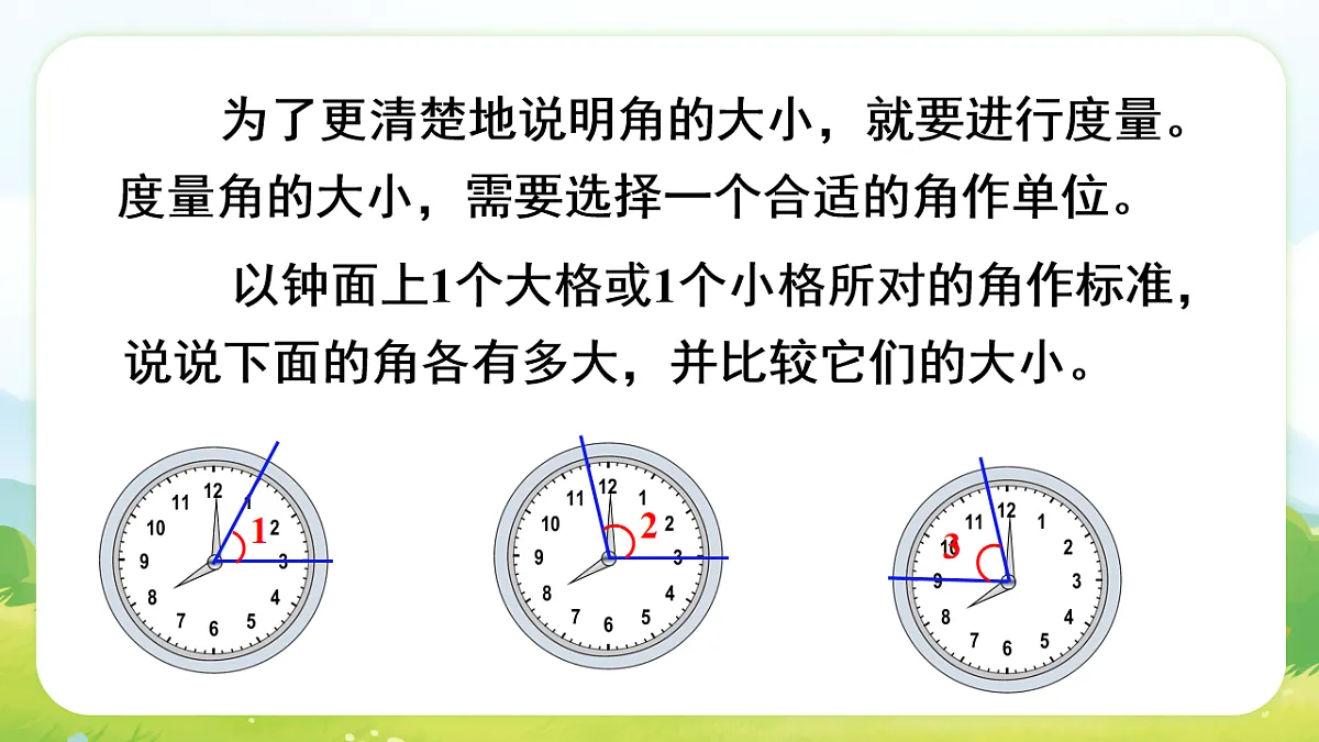17757046第6页