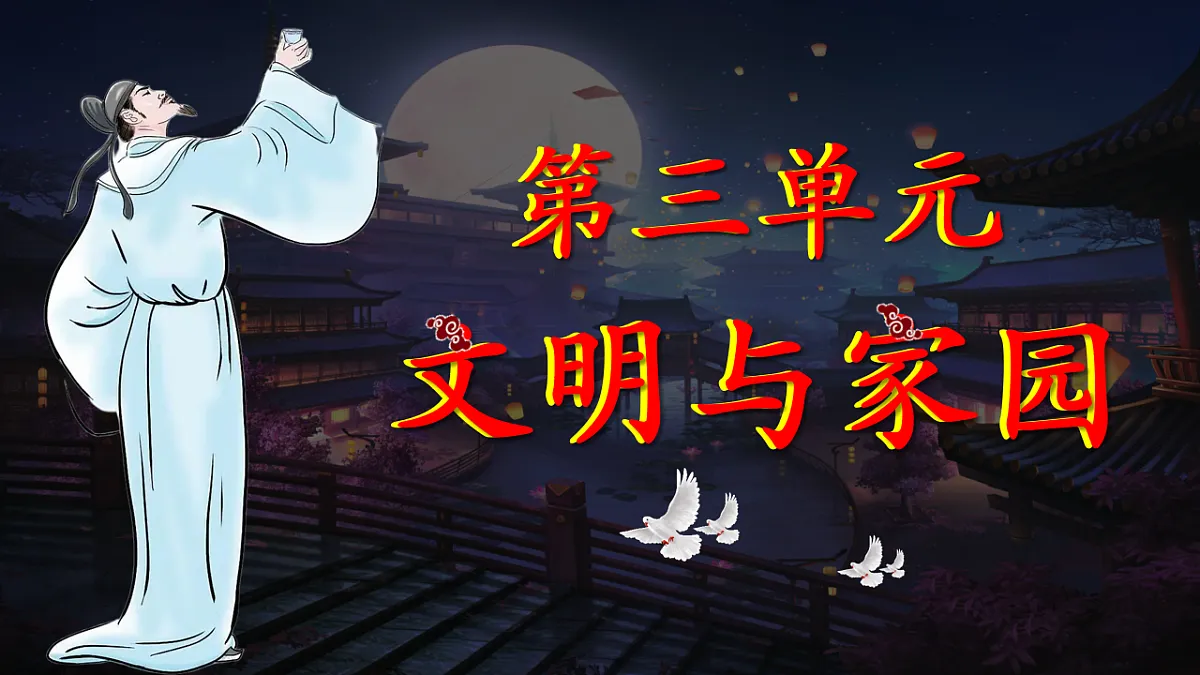 17757053第4页