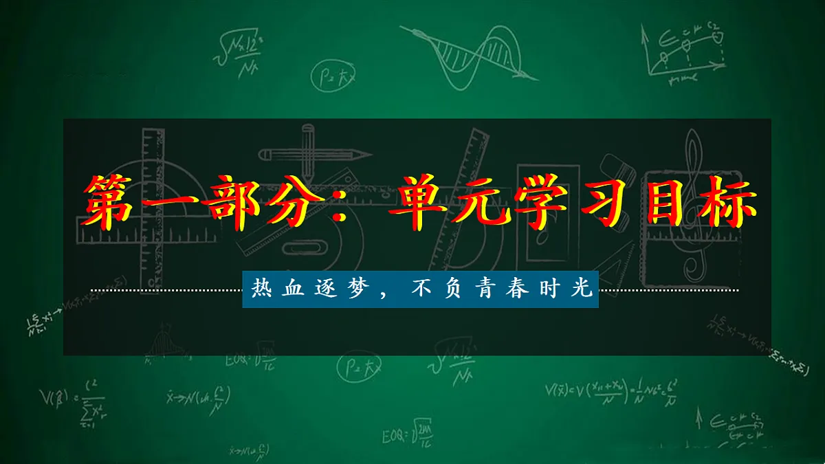 17757053第6页