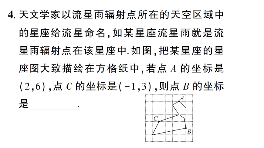 17757390第5页