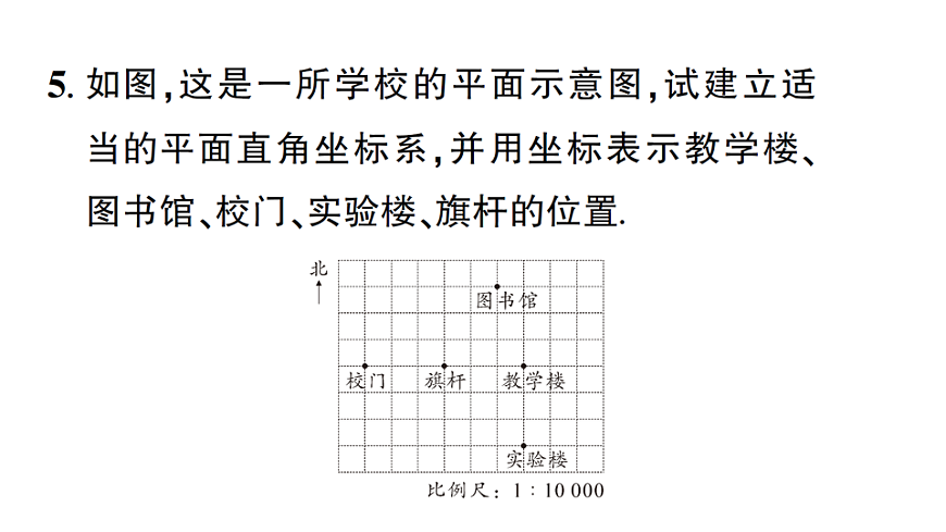17757390第6页