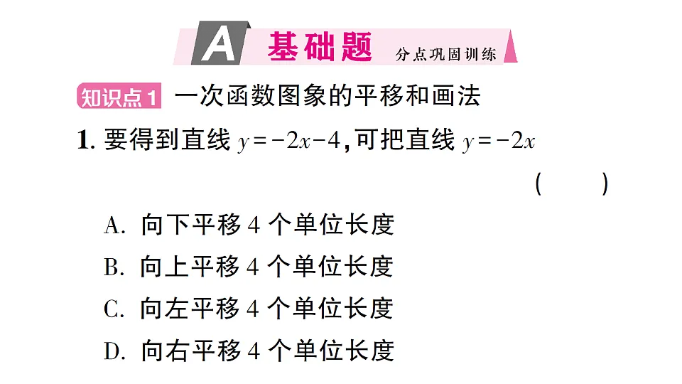 17757393第2页
