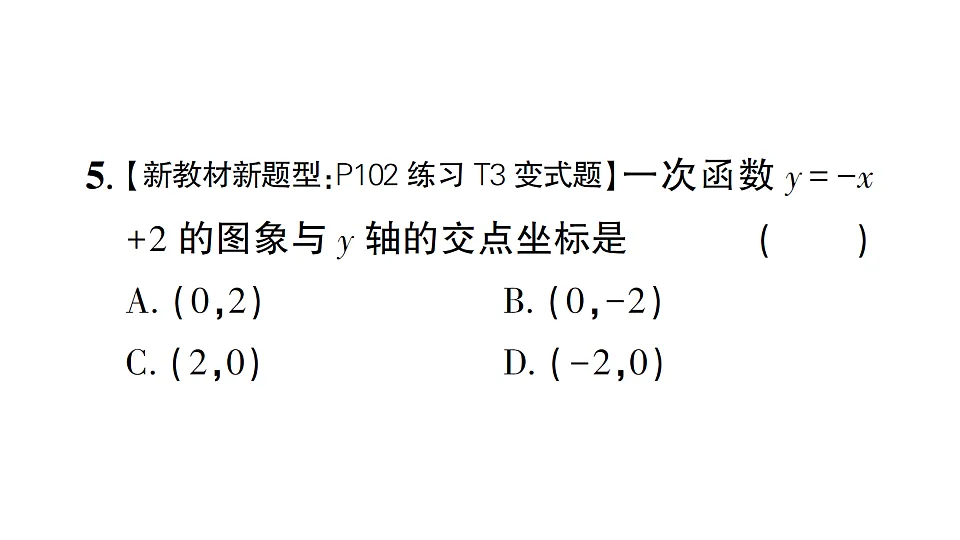 17757393第6页