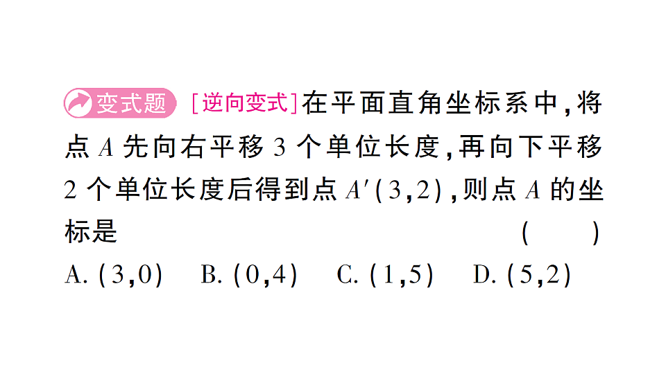 17757445第3页