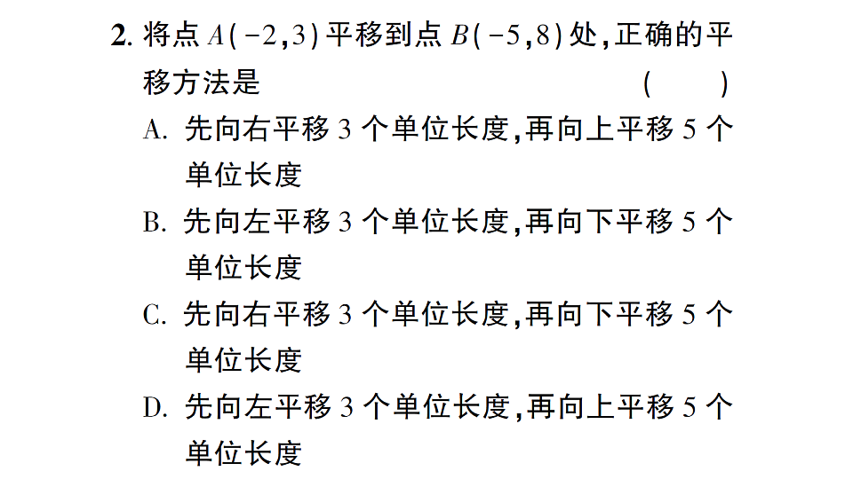 17757445第4页