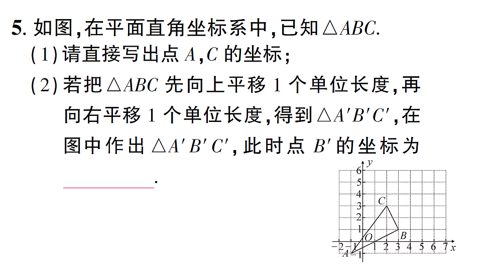 17757445第7页