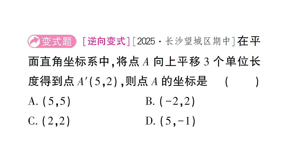 17757447第4页