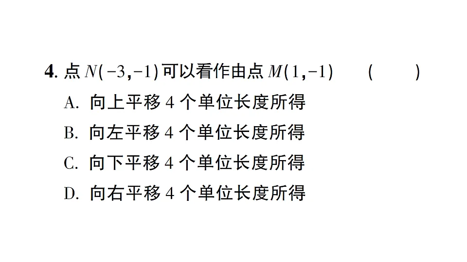17757447第6页