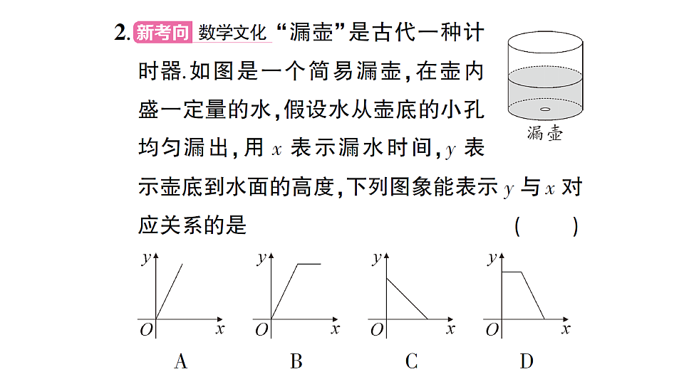 17757452第3页