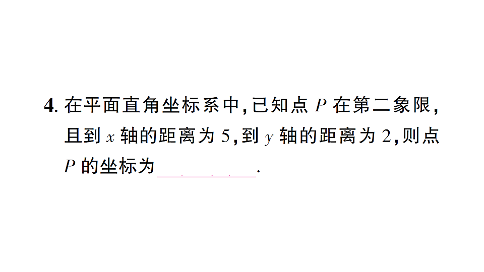 17757461第5页