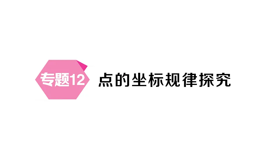 17757463第1页