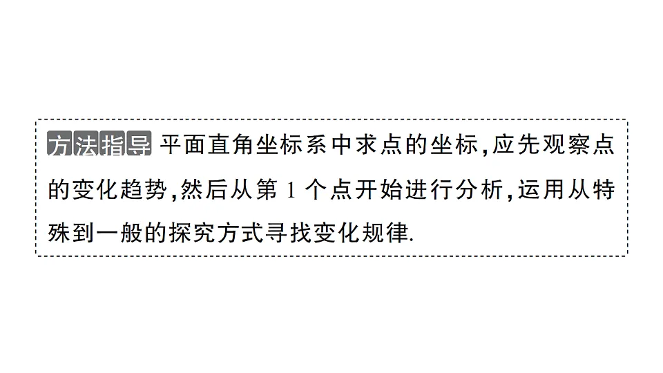 17757463第2页